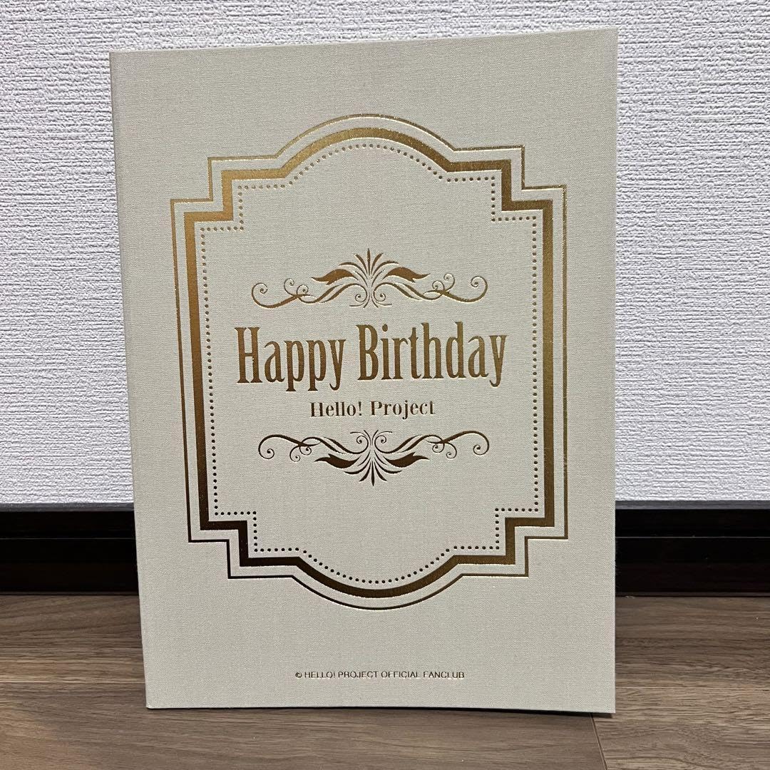 Amazon.co.jp: ハロプロ OCHA NORMA 北原もも バースデーフォト